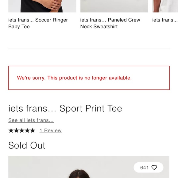 NWT SOLD OUT iets frans… Sport Print Tee (Urban Outfitters) *oversized fit - Picture 5 of 10
